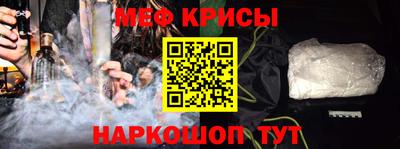 ALPHA-PVP Конаково