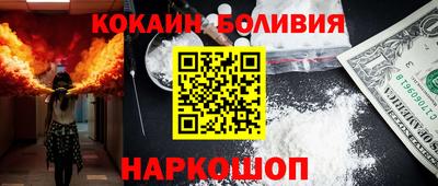 ALPHA-PVP Конаково