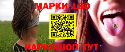 ALPHA-PVP Конаково