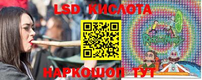 ALPHA-PVP Конаково