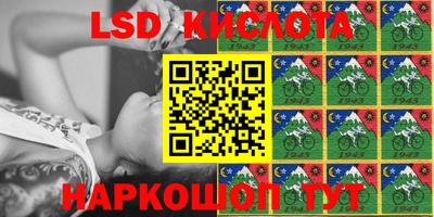 ALPHA-PVP Конаково