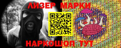 ALPHA-PVP Конаково