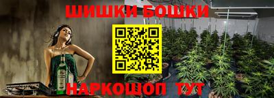 ALPHA-PVP Конаково