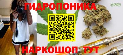 таблы Комсомольск-на-Амуре