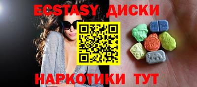 ALPHA-PVP Конаково