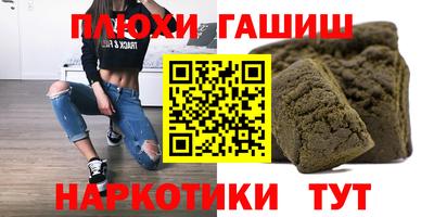spice Коммунар