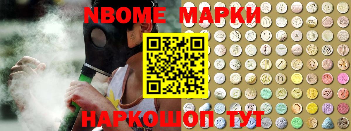 ЛСД экстази  Вход с VPN  Кувандык  LSD-25 экстази кислота 
